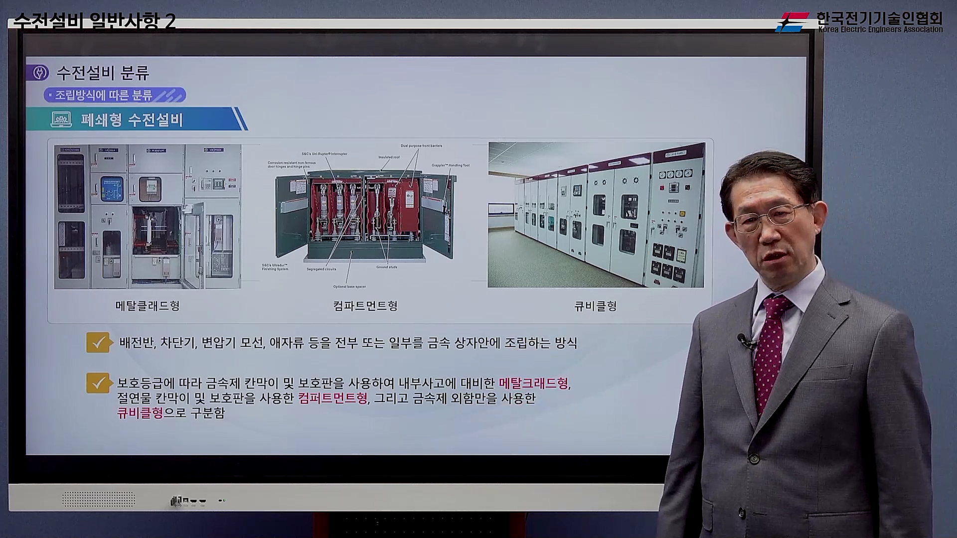 과정썸네일